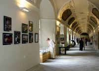 Výstava v pražském Klementinu